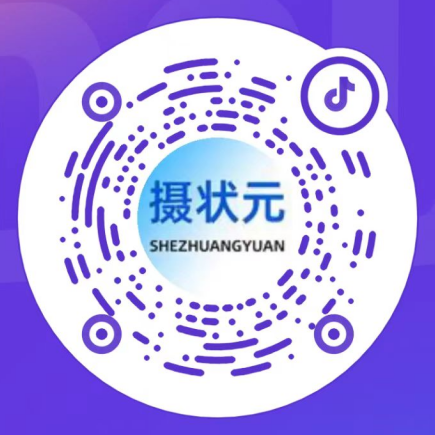抖音号